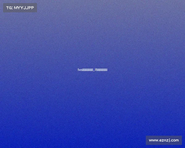 fws电子竞技俱乐部_lf电子竞技俱乐部 fws电子竞技俱乐部_lf电子竞技俱乐部