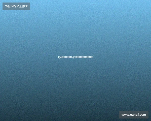 lgc电子竞技俱乐部—lgd电子竞技俱乐部成立于哪一年?