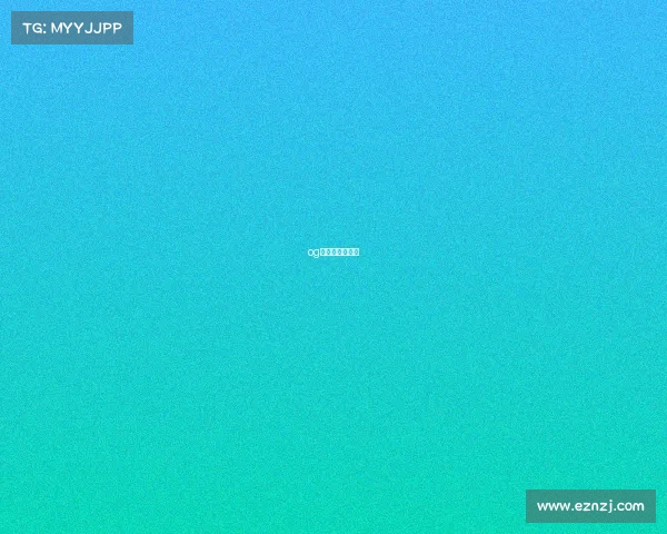 og电子竞技俱乐部