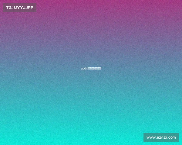 zgdx电子竞技俱乐部微博