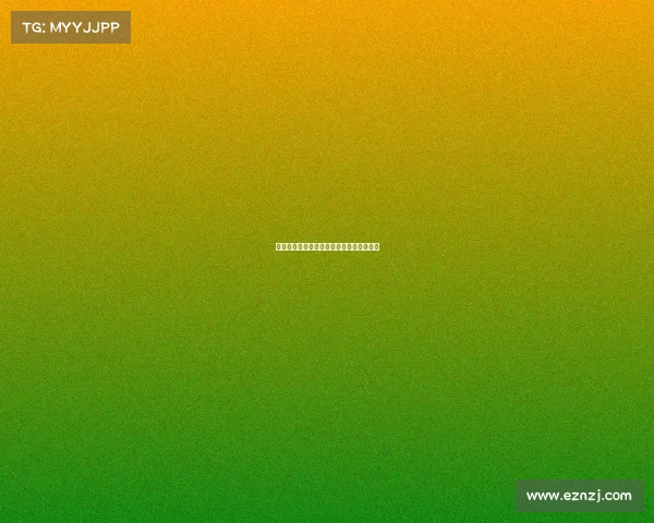 《电竞运营师考证指南：报考成本全解析》