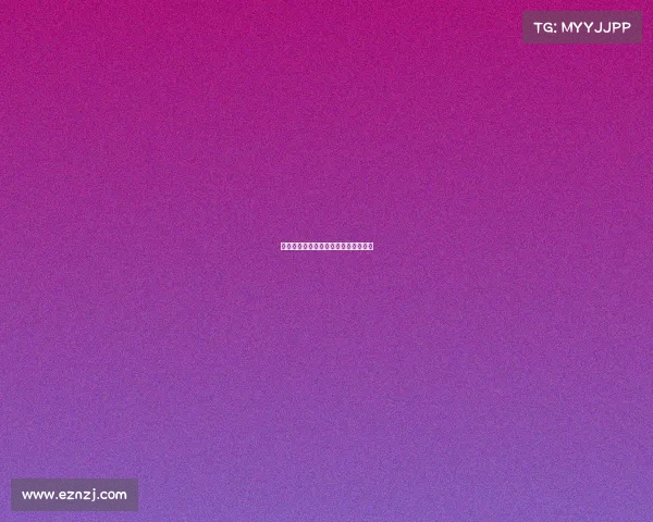 东盟电竞巅峰对决:首届跨国荣耀之战 东盟电竞巅峰对决:首届跨国荣耀之战