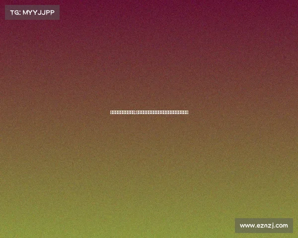 中国移动电子竞技大赛;中国移动电竞赛事战火重燃，巅峰对决即将开启