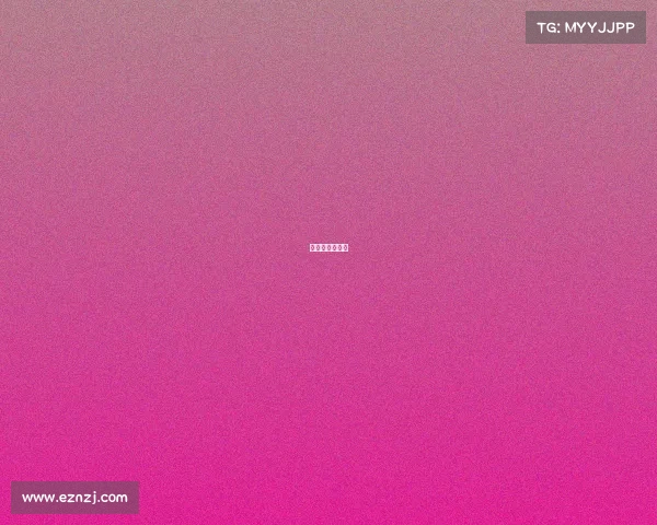 冬奥会申请条件