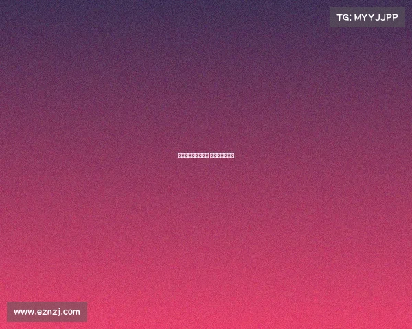 报名电子竞技社原因;电竞社申请原因 报名电子竞技社原因;电竞社申请原因