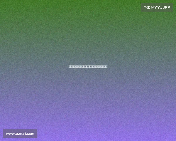 杭州亚运会背景下电子竞技的制度化发展与跨文化传播研究