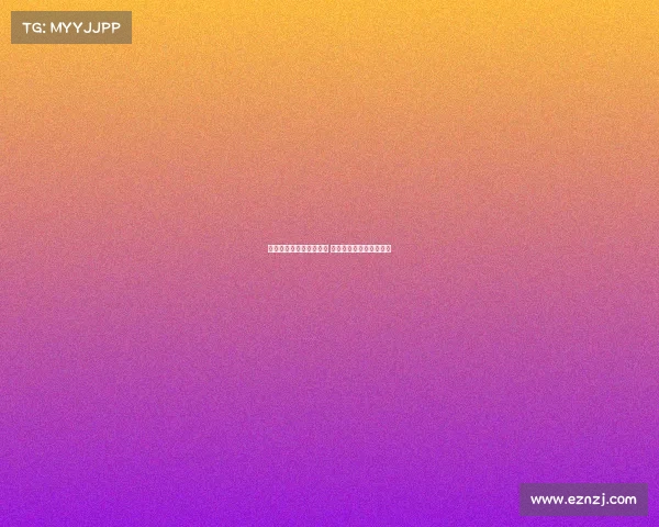 电子竞技是不是体育运动 电子竞技是否属于体育？