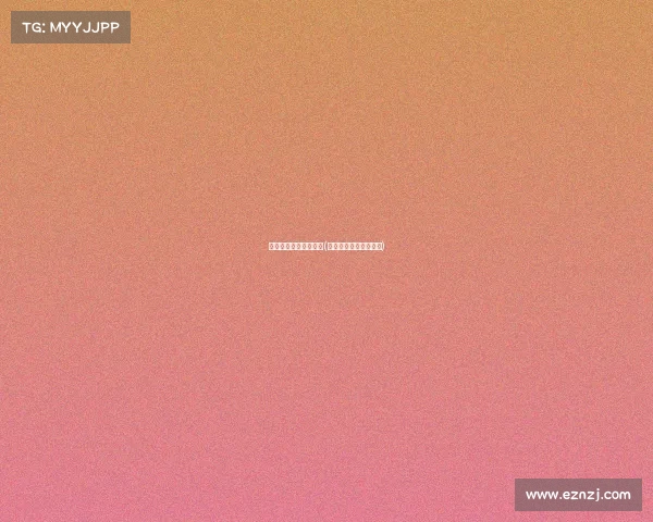 中国电子竞技之路奖励(中国电子竞技领军人物)