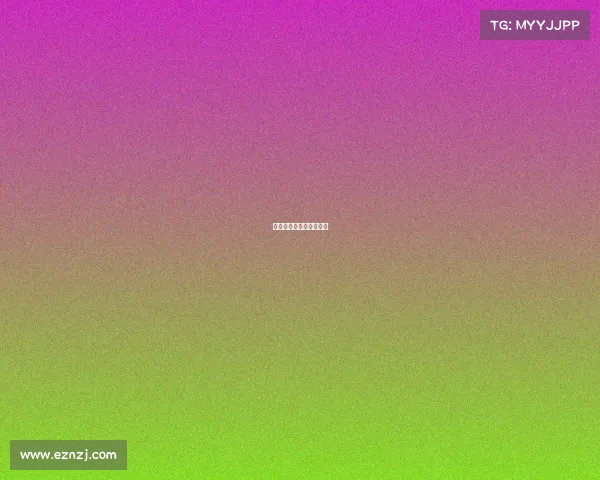 国家看电子竞技有补贴吗