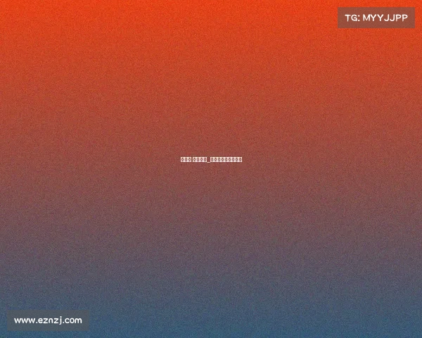 王自健 电子竞技_王自健团队有哪些人