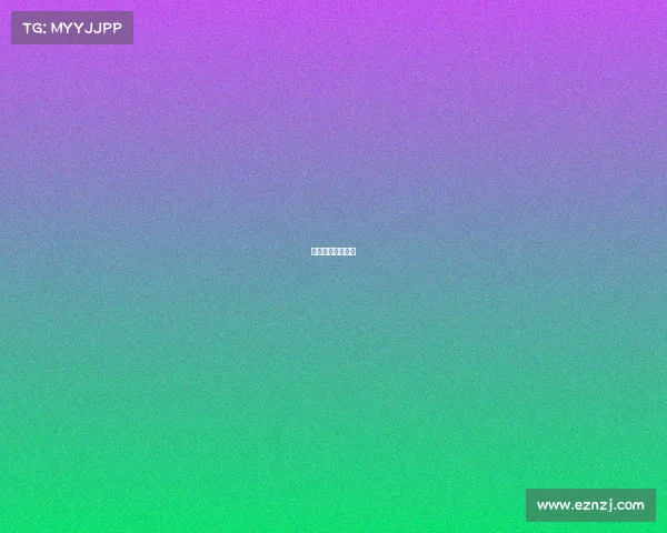 电子竞技公司名称