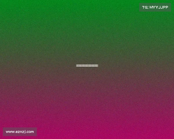 电子竞技员职业技能证书查询指南